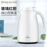 Термос, вместительный и большой стеклянный чайник для домашнего использования