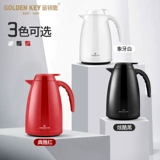 Термос, вместительный и большой стеклянный чайник для домашнего использования