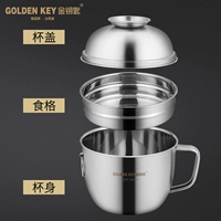 304 нержавеющая сталь [Danity of Food Style]