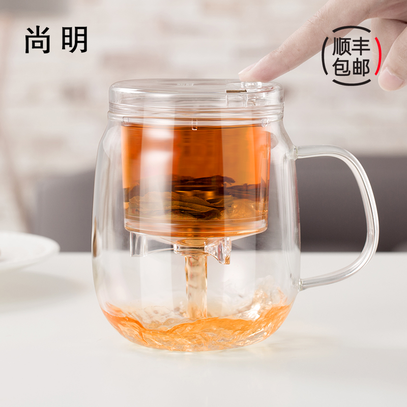 Shangming heat-resistant glass thick linglong cup fluttering cup filter bubble tea cup personal flower tea green tea cup 600ml