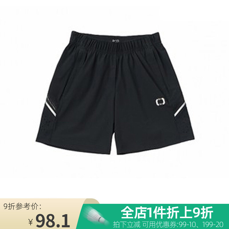 Badminton Suit Shorts Summer Speed Dry Breathable Sports Pants Group Purchase Custom Black Sports Shorts Tennis Team Wear Pants
