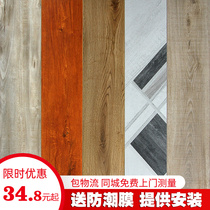 Manufacturer Direct sales Home 12mm Kumgang facial reinforced composite wood floor bedroom eco-friendly waterproof and abrasion-proof log style