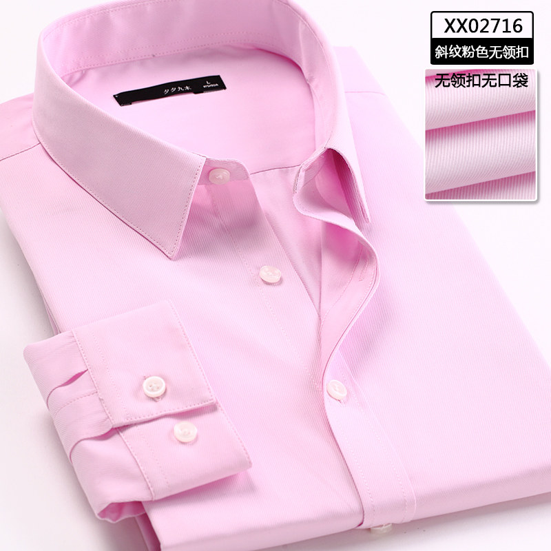 Costume homme en laine pour Quatre saisons - Ref 1559827 Image 13