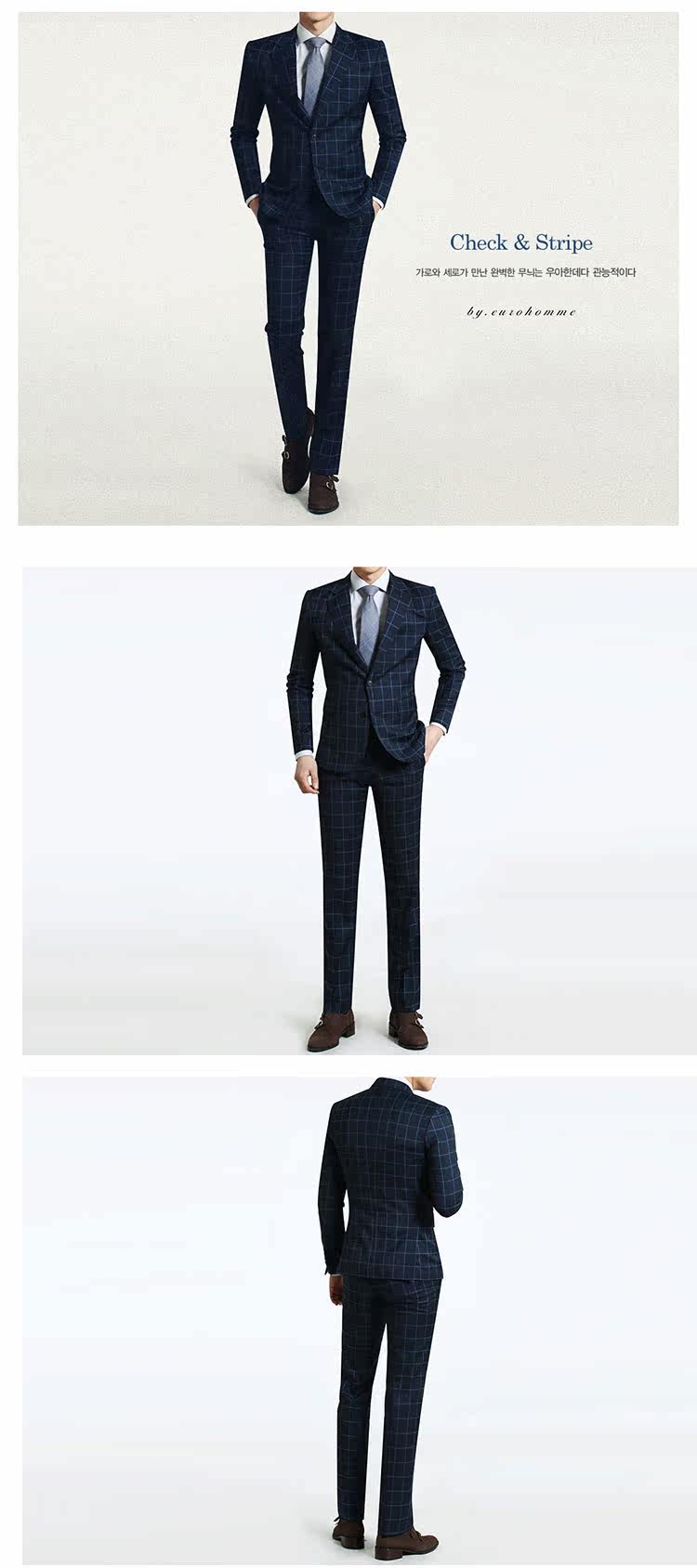 Costume homme en laine pour Quatre saisons - Ref 1559827 Image 31