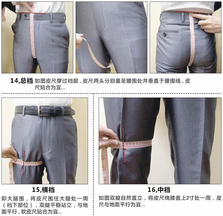 Costume homme en laine pour Quatre saisons - Ref 1559827 Image 44