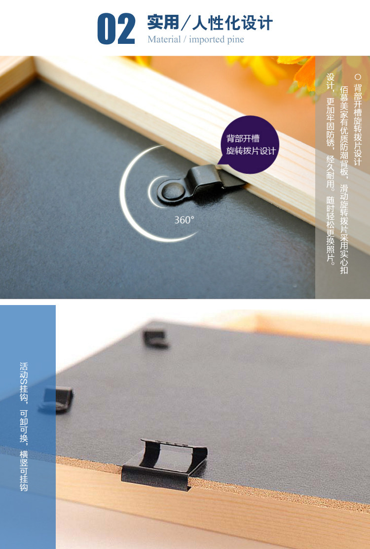 Фоторамка, современная и минималистичная настенная фотография из натурального дерева 