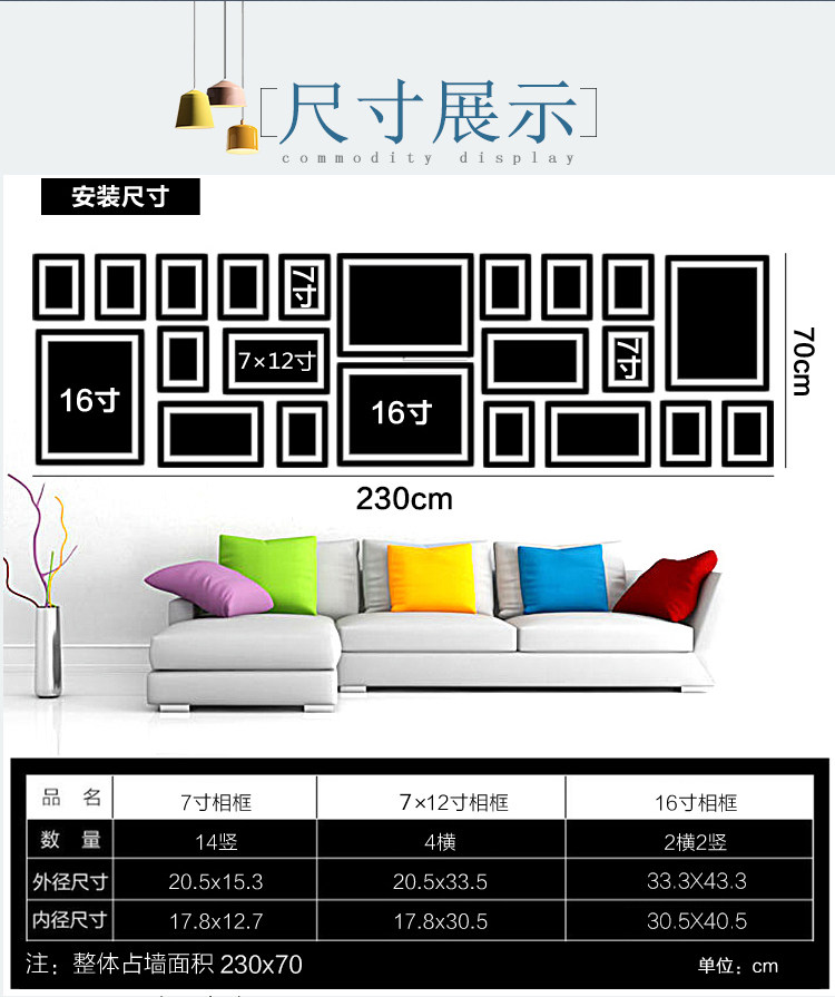 Нордический негабаритный фото стена клип декоративный подвеска гостиная никаких следов гвоздь фоторамка творческий стена стена сочетание фото стена 