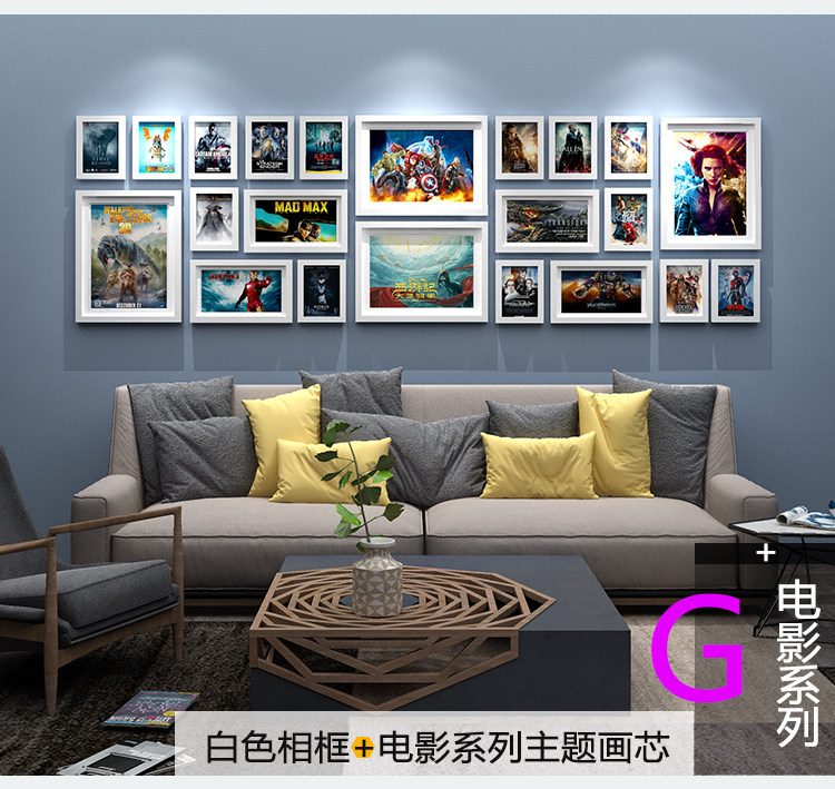 Нордический негабаритный фото стена клип декоративный подвеска гостиная никаких следов гвоздь фоторамка творческий стена стена сочетание фото стена 