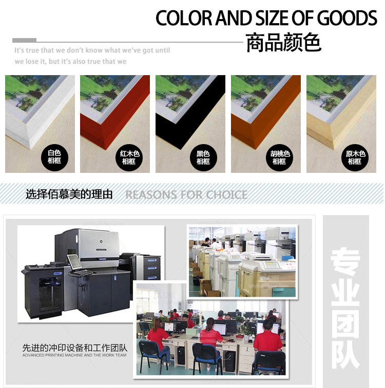 Фотография из натурального дерева, диван, настенная современная и минималистичная фоторамка 