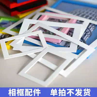 Bai Mu Mei special photo frame photo wall with lining cardboard 7 inch 12 inch 16 inch 20 inch