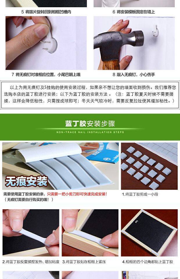  16 коробок большого размера смешивание пюре мужской фото стена фоторамка стена магазин фото стена 