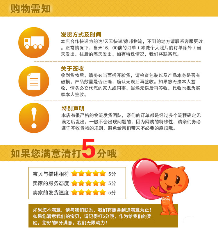 Импорт дерево простой континентальный фото стена творческий случайный фото стена гостиная магазин фото стена 