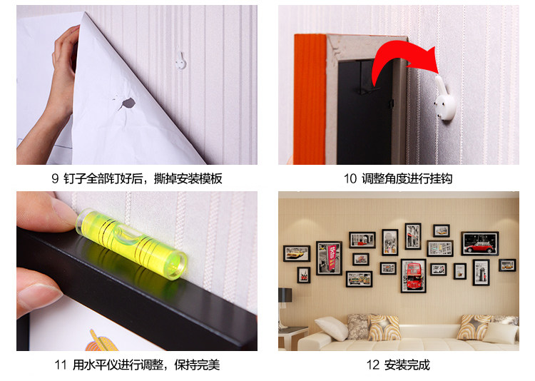 Импорт дерево простой континентальный фото стена творческий случайный фото стена гостиная магазин фото стена 