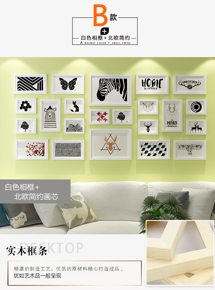 Фотография из натурального дерева, диван, настенная современная и минималистичная фоторамка 