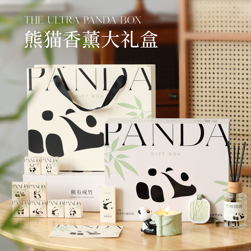 Panda Incense Candle Gift Box Small Crowdsenior Scented Birthday Wedding Companion gift New Year to send girls Bestie Men-Taobao