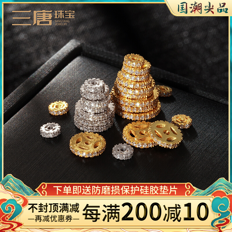 18K Gold Diamond Sepp Sepp Bead Insert South Africa Real Diamond Ancient Farin Gold Accessories DIY emerald hand Alchemy accessories Accessories Accessories