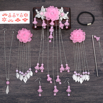 Main clip classical hairpin ancient costume headwear hair ornaments ancient style walking long tassel ancient hairclip Hanfu COS performance