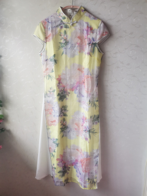  L+Yellow  