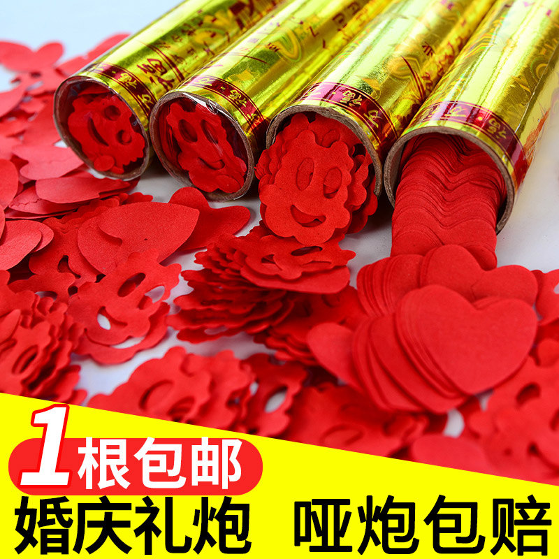 Wedding Gifts Big Total Wedding Salute Cannons Spray Painted with Petal Colorful Flower Cylinder Wedding Handheld Opening Ceremony