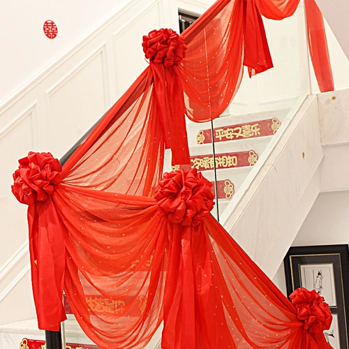 Красота пряжа свадьба рука подлокотники