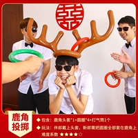 Ободок, колечки, воздушный насос, 4 шт