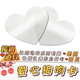 Брак и родственники, лучший мужчина, лучший жених, жених, свадебная дверь заблокировала прозрачную Лов