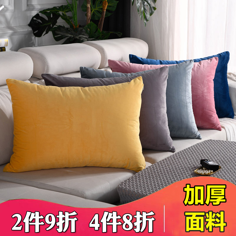 Holding Pillow Cushion Cover Sofa Living-room Leaning Against Ram Headboard Rectangular Large Backrest Holding Pillow Cover Without Core Backrest Pillow