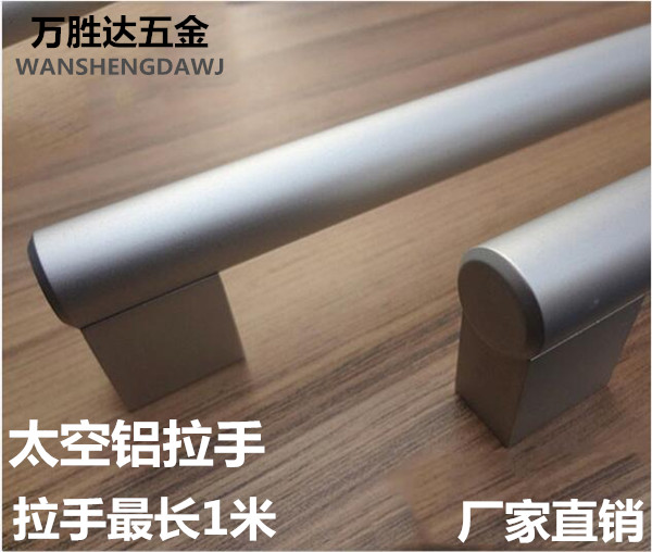 Hot sell solid thickened modern minimalist space aluminum alloy pull handle overall cupboard kitchen drawers wardrobe door Home innate handle