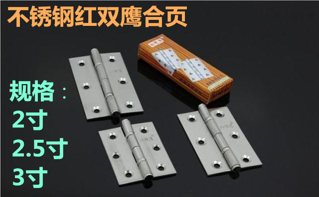 red double eagle stainless steel furniture hinge with bearing small hinge small cabinet door hinge cabinet door hinge 2 inch 2 5 inch 3 inches