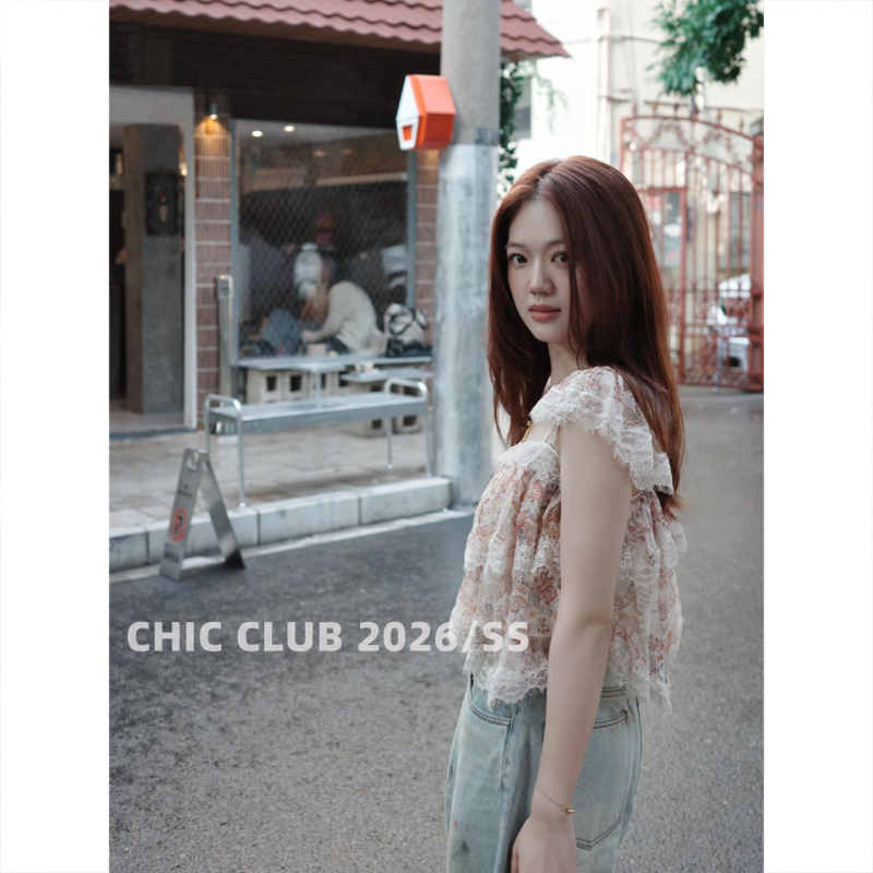 Chic Club 2026/Ss Retro High-End Classical Oil Painting Girl Print Lace Flying Sleeve Halter Top