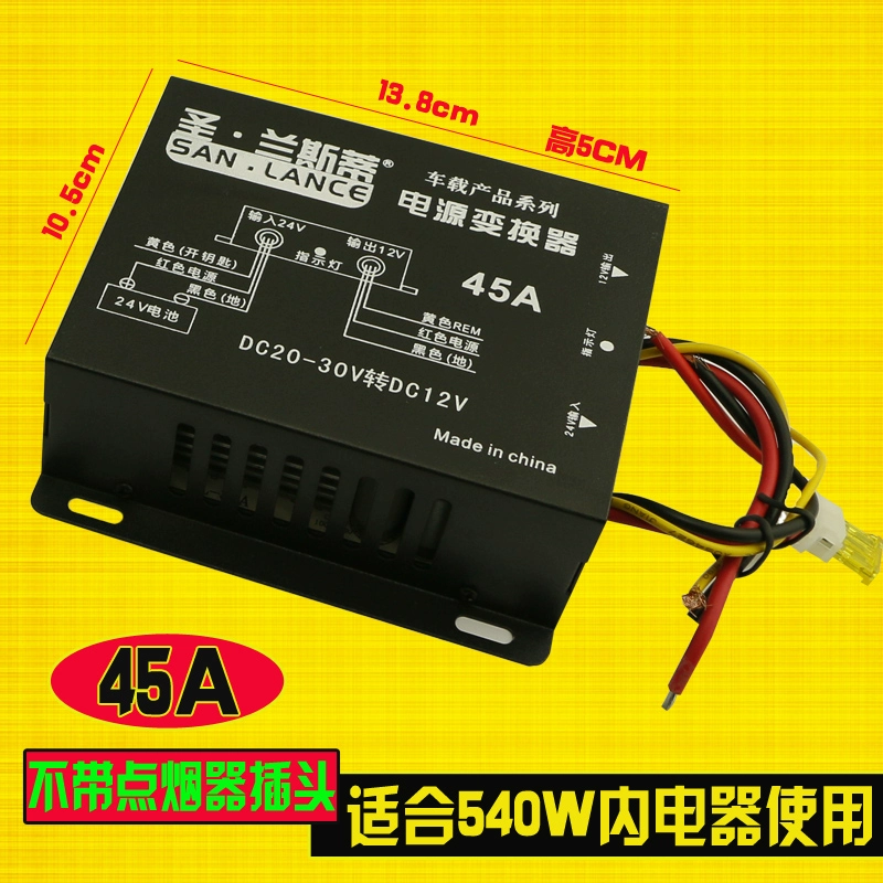 Xe chở hàng công suất cao DC DC lít lít 24 volt thay đổi 12 nguồn cung cấp biến áp tăng cường chuyển đổi - Âm thanh xe hơi / Xe điện tử