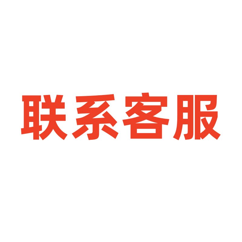 揭秘速卖通软件铺货：如何避免侵权陷阱