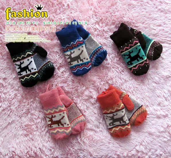 Gants pour enfants en de laine - Ref 2145371 Image 5