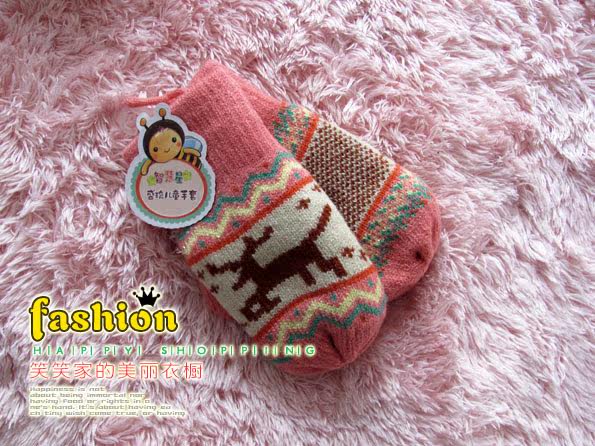 Gants pour enfants en de laine - Ref 2145371 Image 10