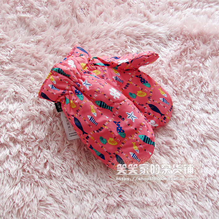 Gants pour enfants - Ref 2149457 Image 18