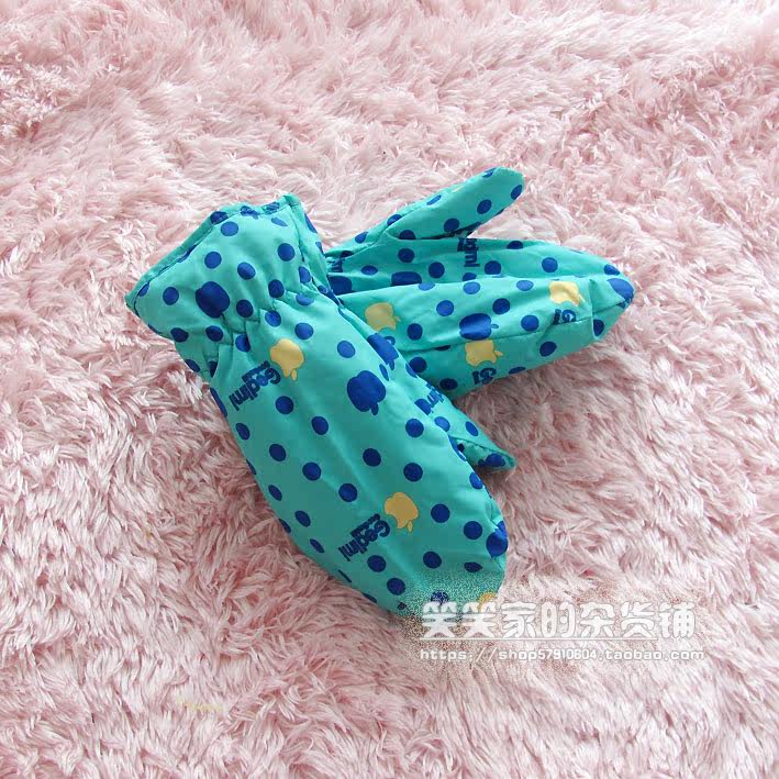 Gants pour enfants - Ref 2149457 Image 12
