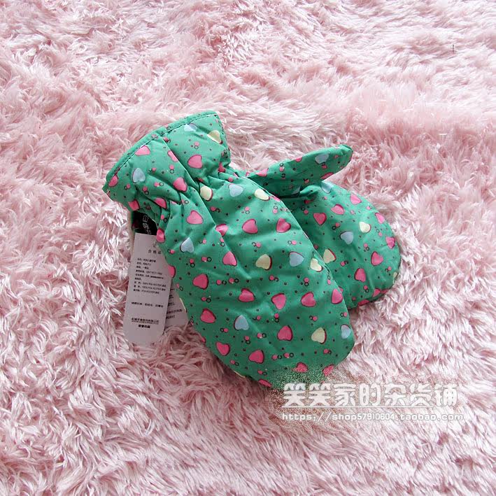 Gants pour enfants - Ref 2149457 Image 24
