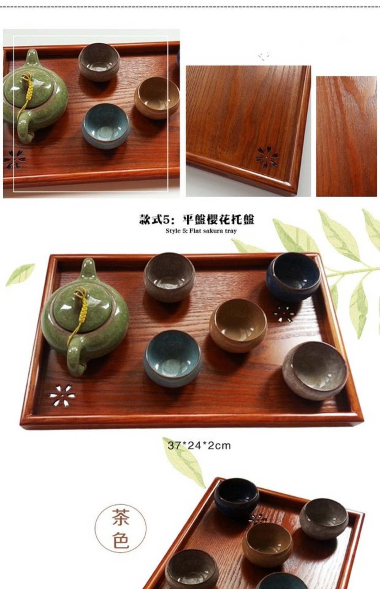Đĩa gỗ rắn khay hình chữ nhật bộ trà khay trà Châu Âu khay trà khay khay trái cây khay gỗ đựng ấm chén