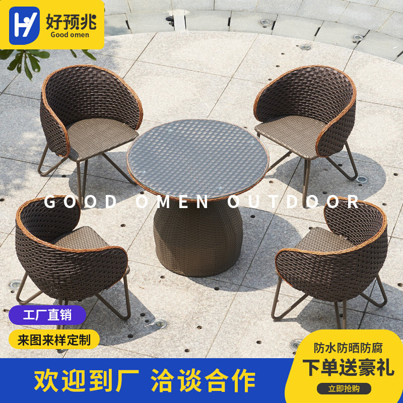 Outdoor table and chairs open-air outdoor leisure garden rattan chairs Nordic Villa Greenhouse Terrace Outside Swing Patio Dining Chair