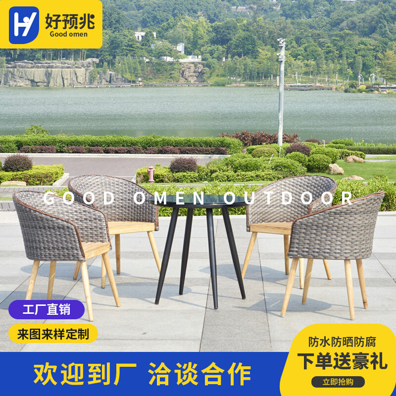 Outdoor patio table and chairs Combined garden tea tea size families Round a few casual chairs Villas Holiday Village-like benches
