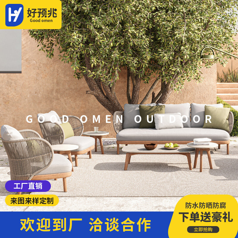 Outdoor Sofa Combination Patio Modern Minima Hotel Villa Nordic Open-air Rattan-style Balcony Leisure Chair