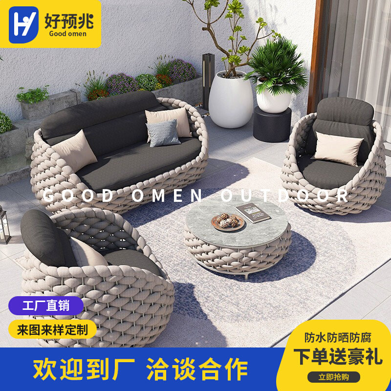 Modern Minima Outdoor Leisure Sofa Patio Garden Terrace Hotel Villa Open-air Waterproof Sunscreen Design Composition