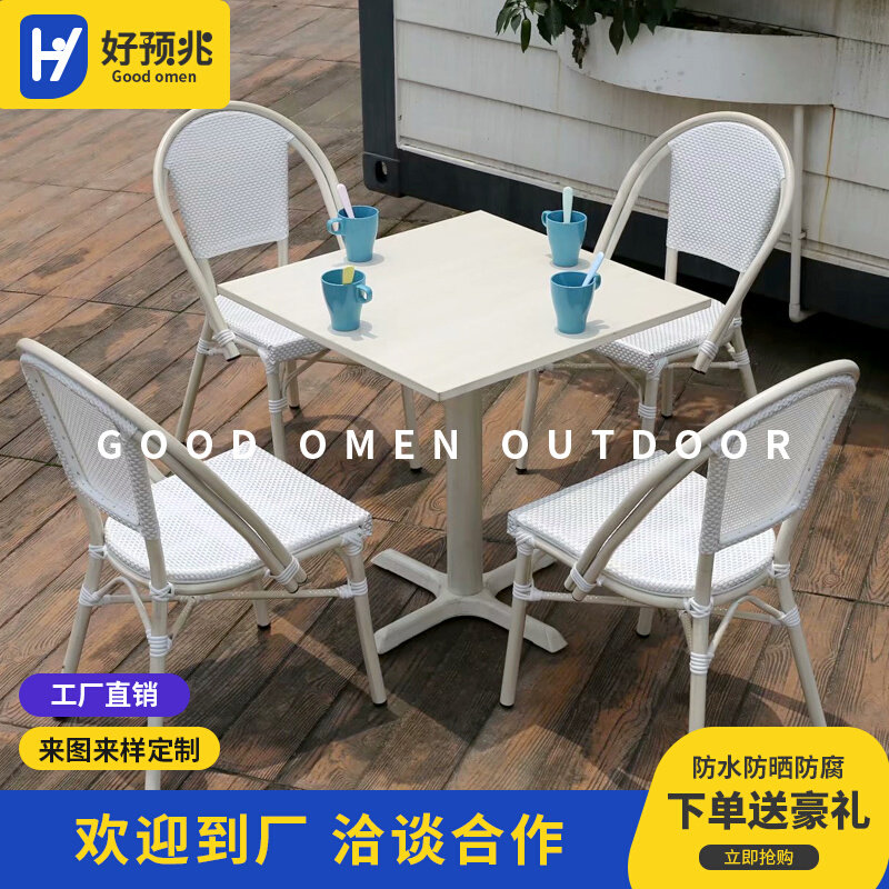 Outdoor Table Chairs Combined Rattan Chairs Shop Snack Modern Light Lavish Casual Waterproof Round Table Outdoor White Net Red Chair