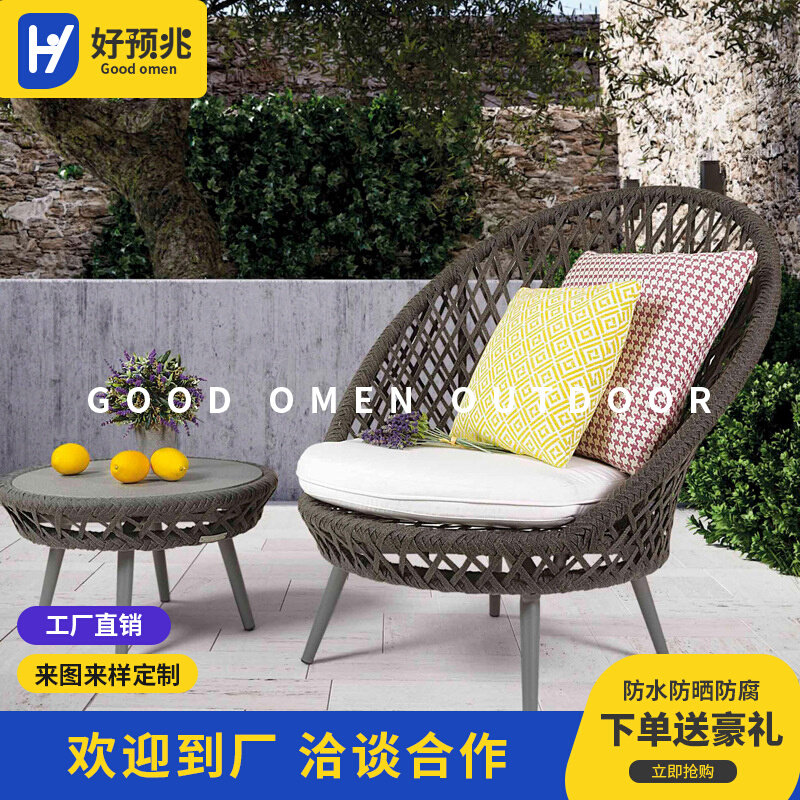 Outdoor Patio Casual Chair Tea Table Waterproof Sunscreen Garden Hotel Villa Modern Minima Designer Hotel Chair