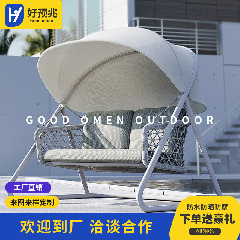 Rattan choreography Blue Nordic outdoor home Waterproof Sunscreen Outdoor Patio Outdoor Patio Sun Rocking Chair Adult Deck Chair