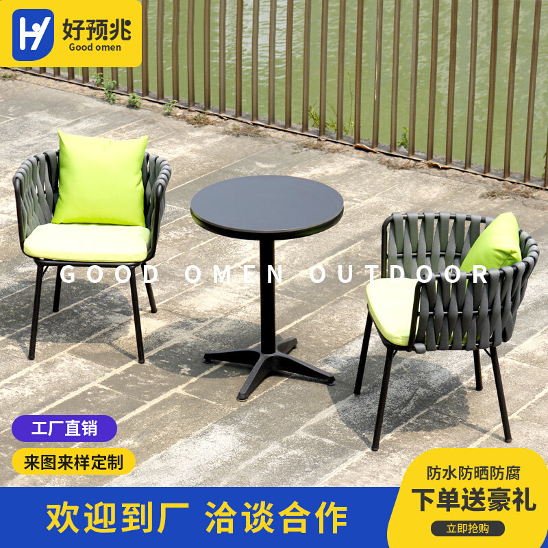 Outdoor Table And Chairs Patio Garden Balcony Outdoor Leisure Chair Combined Plastic Wood Round Table Balcony Yard Open Three Sets