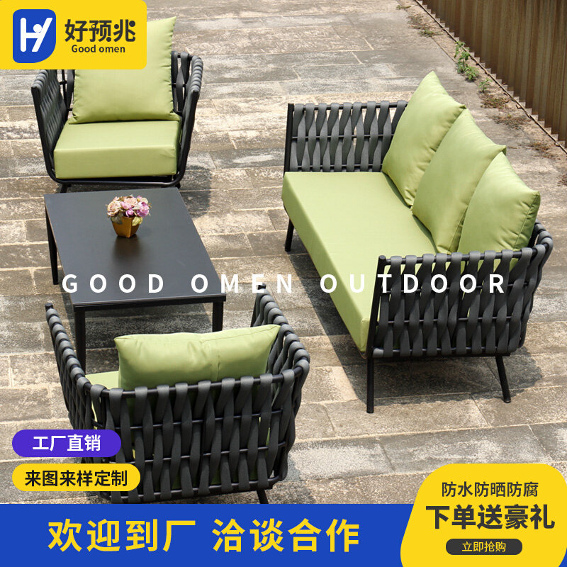 Outdoor Sofa Patio Open Air Rope Chvine choreography modern minimalist Home Balcony Rattan Chairs Hotel Commercial Outdoor Furniture