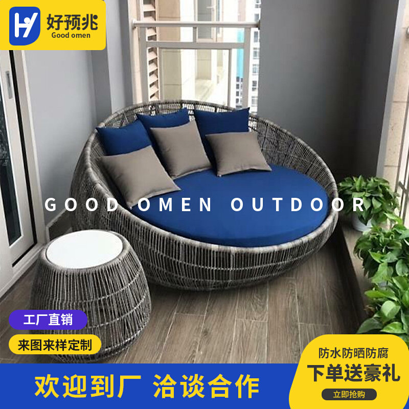 Outdoor Patio Garden Sofa Mesh Red Lying Bed Round Bed Creative Interior Hotel Villa Vines double casual cover