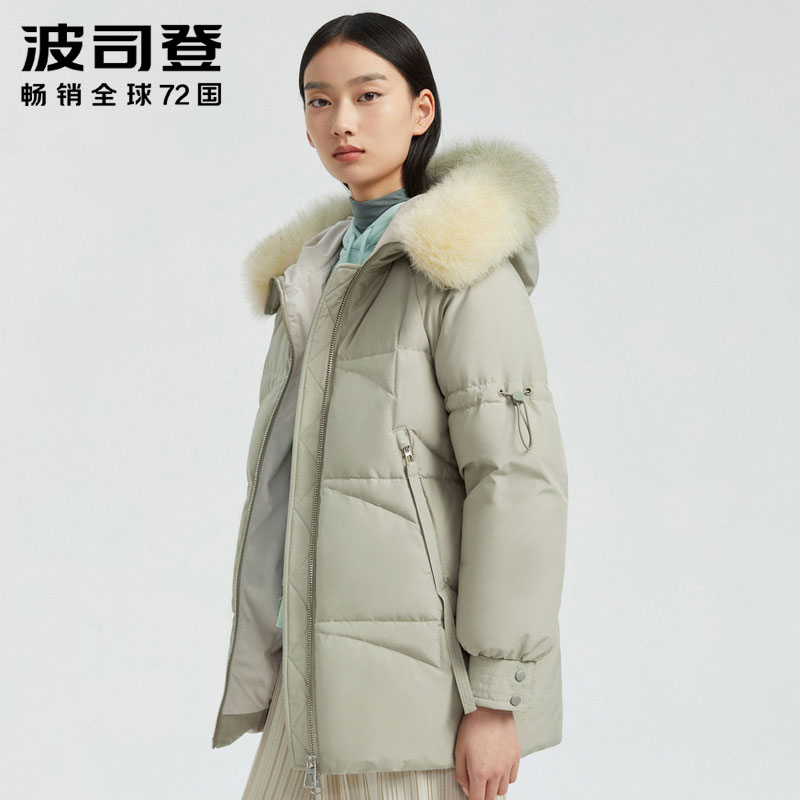 Bourgendon down jacket 2020 New fox Grand gross fur collar small fashion minimalist looser B00145228