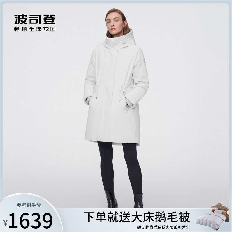 2021 new wave Division den Goose Down Windsuit Duvet Clothing Women Business Casual Medium Long Prints Jacket B10144342